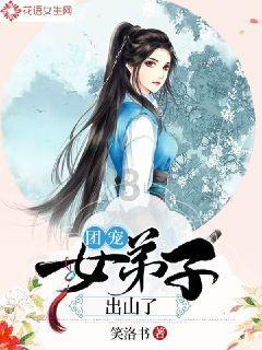 孩子学习不好是什么原因造成的？游戏画面
