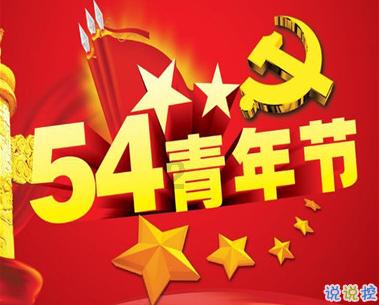 尼尔机械纪元
