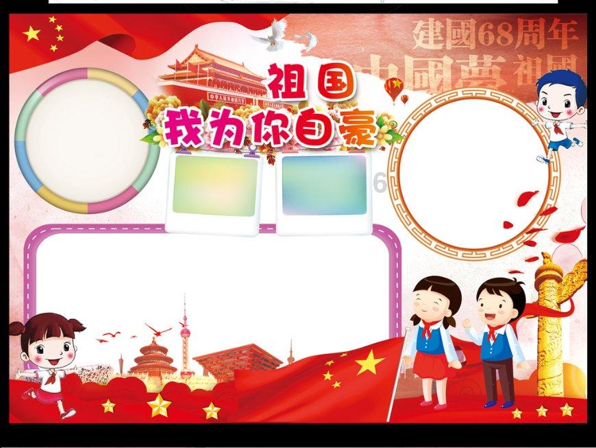 哈尼和她的宠物们