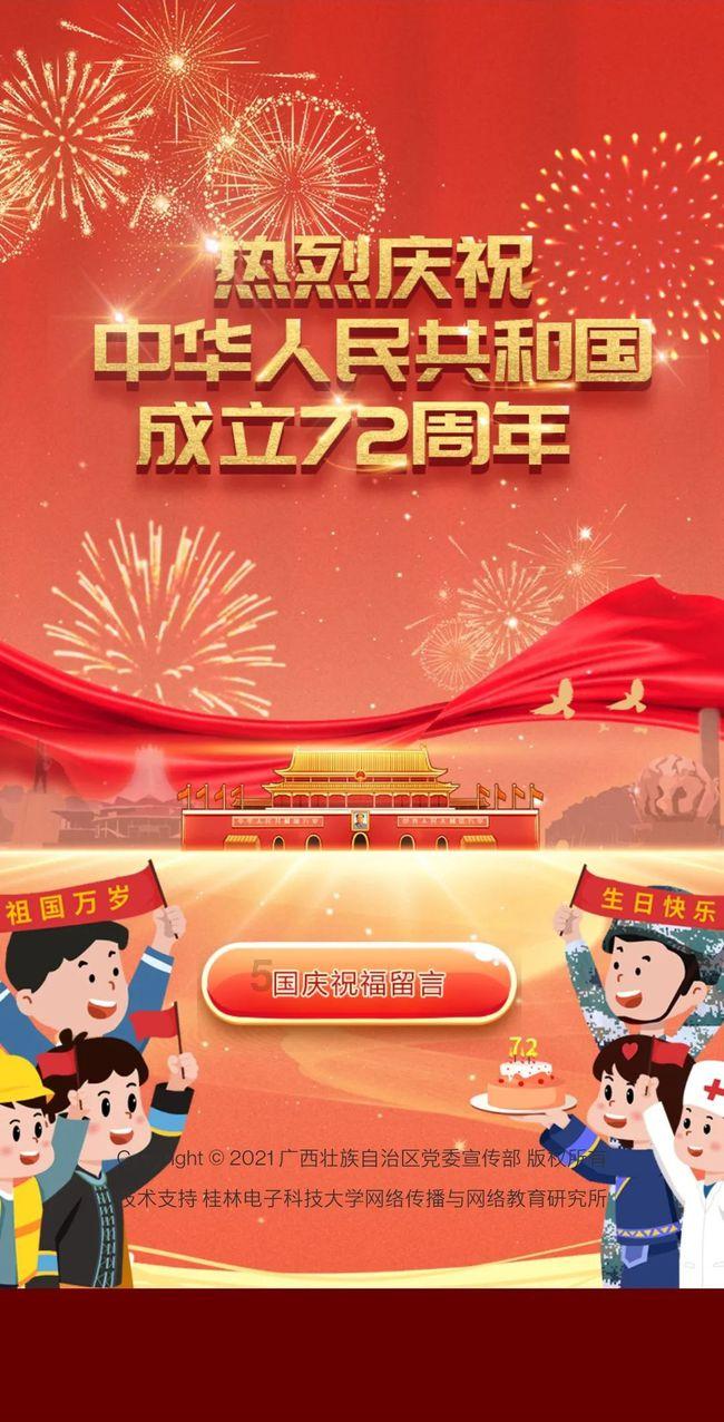 小方块迷宫