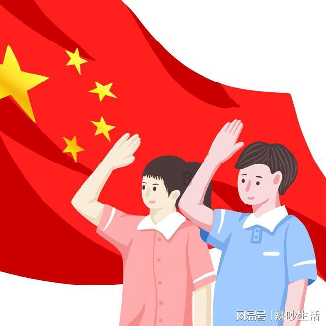 我不想在姥姥家呆着在门口一直站着谁叫我我也不去然后妈妈生气了检讨书应该怎？游戏画面