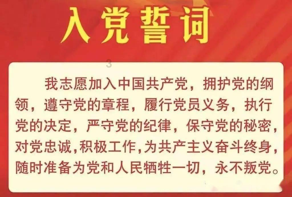 乡村振兴在路上丨乡村蝶变展新颜