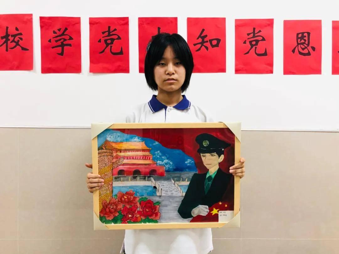 初体计划