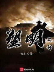 逃离弃城